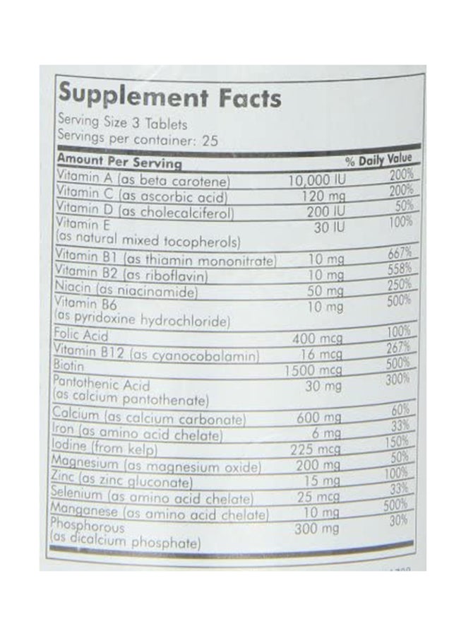 Hair Skin And Nails Multivitamin - 75 Tablets - v1646744605/N37101262A_5