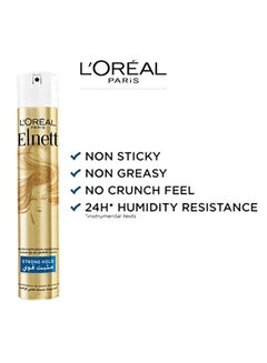 L'OREAL PARIS Elnett Micro Diffusion Hair Spray Strong Hold 75ml  - Image 2