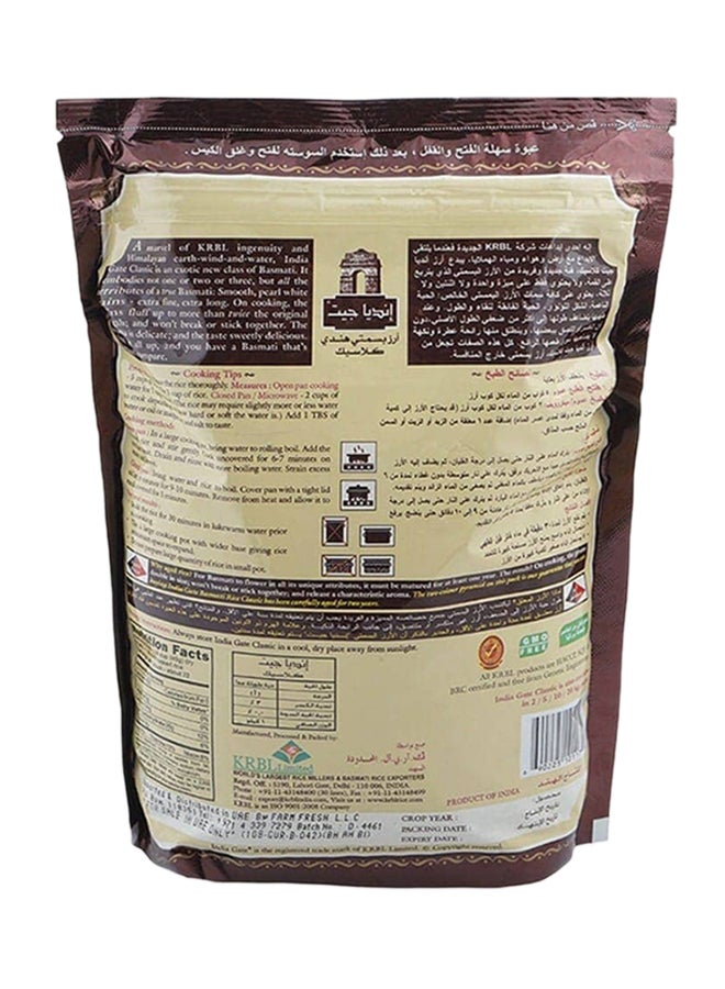 Basmati Rice Classic 1kg - v1646745977/N12279512A_2