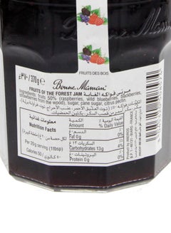 Bonne Maman Fruit Jam 370grams  - Image 2