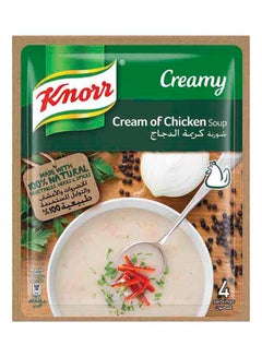 Cream of Chicken Soup 65grams