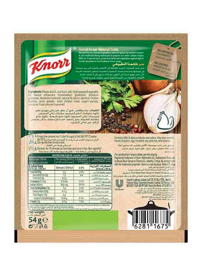 Knorr - Cream of Chicken Soup 65grams - Image 1