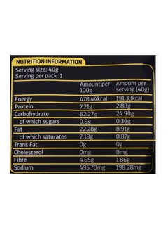 Hunter's Gourmet Hand Cooked Potato Chips Black Truffle 40grams  - Image 3
