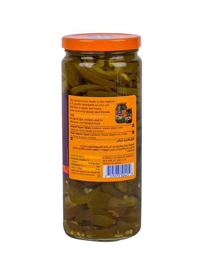أمريكان جاردن شرائح فلفل الهالبينو 454غرام  - Image 2