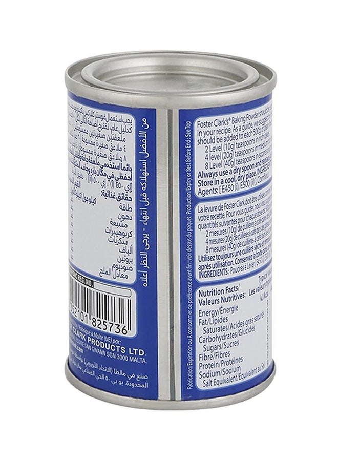 فوستر كلاركس - مسحوق الخبيز 110غرام - Image 1