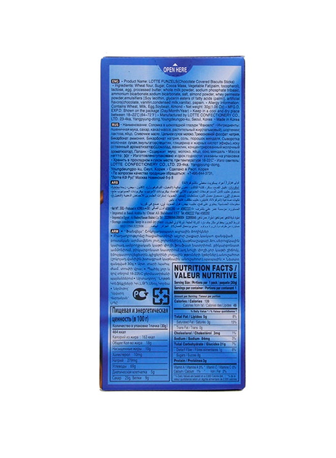 Funzels Crispy Stick Chocolate 30grams