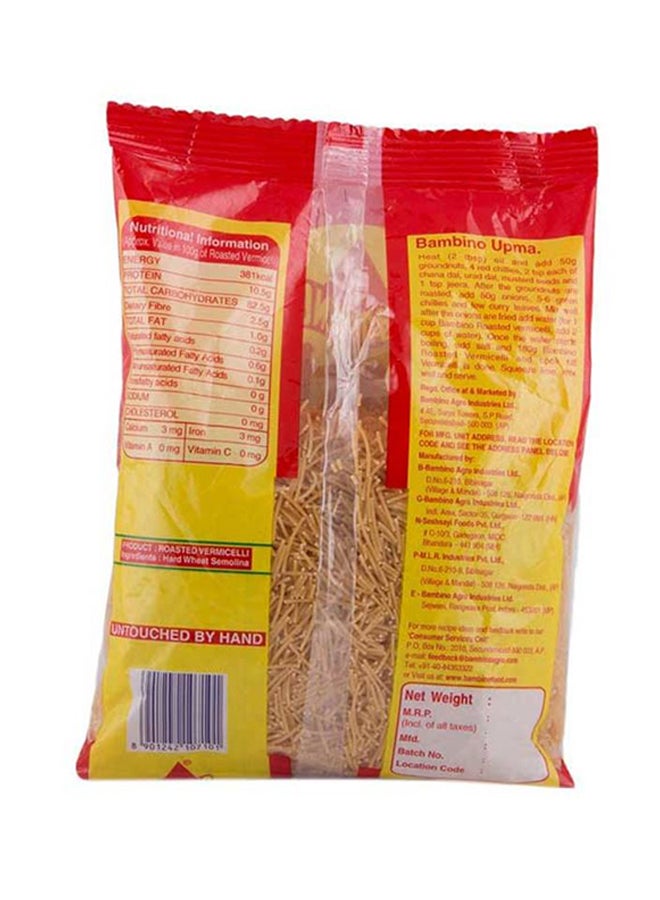 Bambino Roasted Vermiceli 200grams  - Image 2