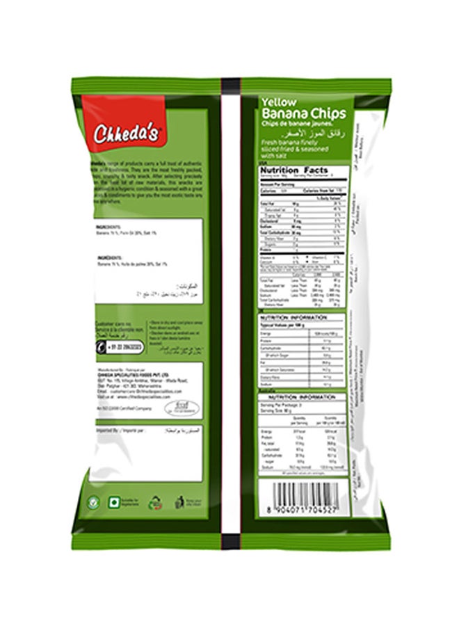 Chheda's Yellow Banana Chips 170grams - Image 2