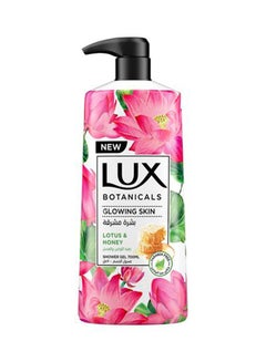 Lux Botanicals Glowing Skin Shower Gel Lotus And Honey 700ml  - Image 1