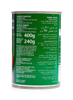 Del Monte Tomatoes Chopped 400g  - Image 2