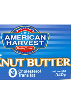American Harvest Peanut Butter Crunchy 340grams  - Image 2