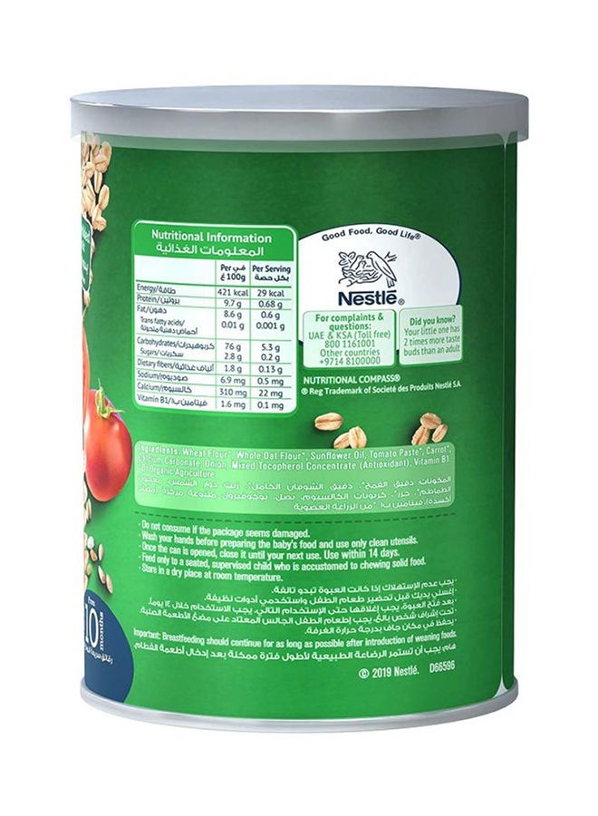 جربر جربر NutriPuffs الطماطم والجزر العضوية  - Image 3