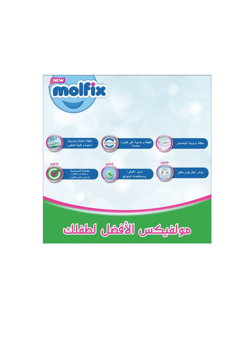 Molfix - 60 Piece - Jumbo Economy 3D Size 2 Mini (3-6 Kg) - Image 1