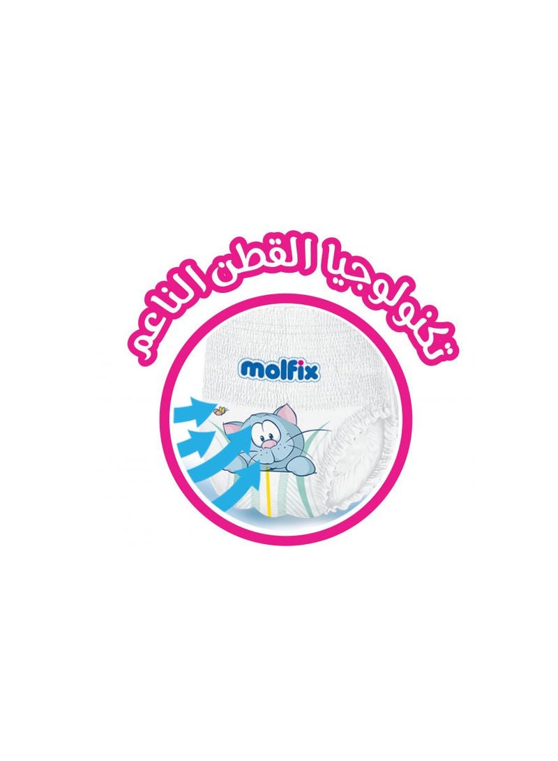 Molfix 22 Piece - Diaper Pants Culottes E.Large, 15+ kg  - Image 5