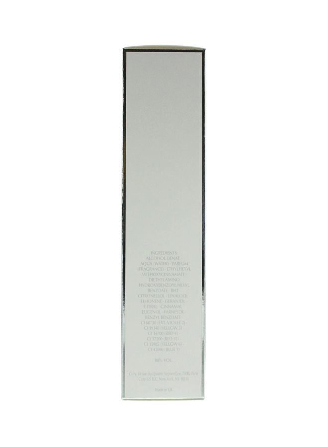 HUGO BOSS - Boss Women EDT Natural Spray 50ml - Image 1