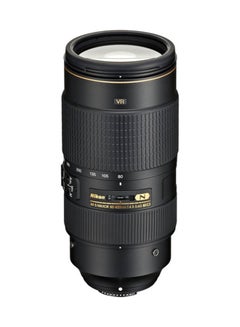 Nikon AF-S NIKKOR 80-400mm f/4.5-5.6G ED VR Lens  - Image 2