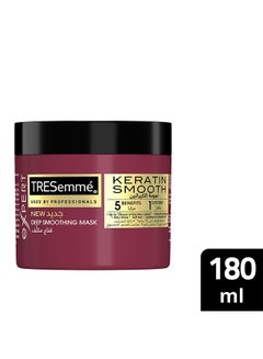 Tresemme Keratin Deep Smoothing Mask 180ml  - Image 1