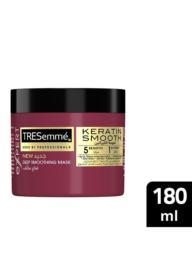 Tresemme - Keratin Deep Smoothing Mask 180ml - Image 1