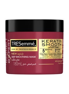 Tresemme Keratin Deep Smoothing Mask 180ml  - Image 2