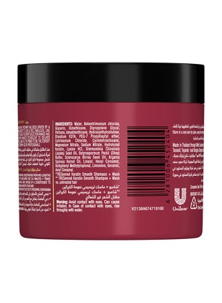 Hair Mask Keratin Smooth 180ml - view 2