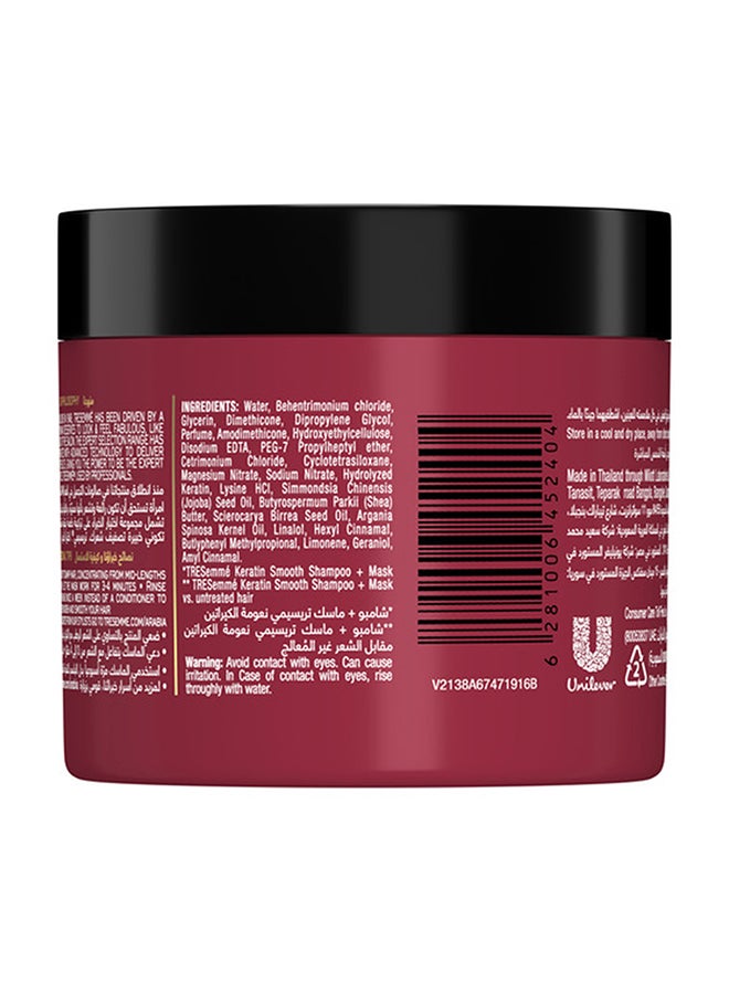 Tresemme - Keratin Deep Smoothing Mask 180ml - Image 1