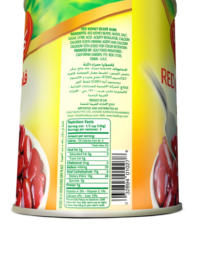 California Garden - Ready To Eat Dark Red Kidney Beans 400grams - Image 1