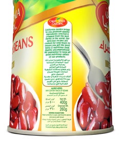 California Garden Ready To Eat Dark Red Kidney Beans 400grams  - Image 5