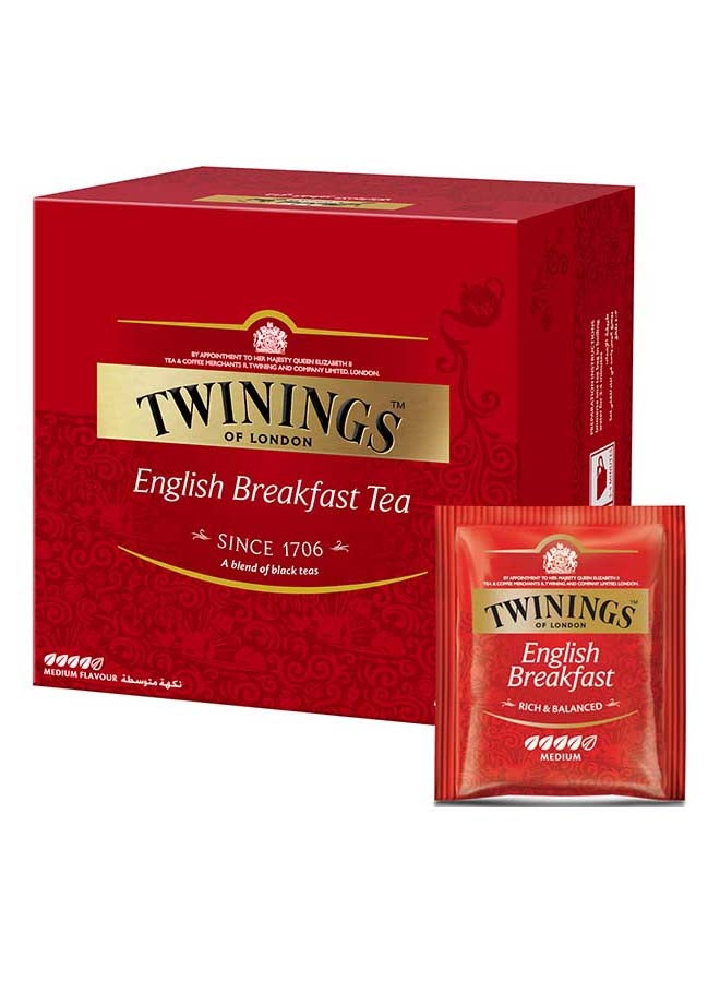 English Breakfast Black Tea 100grams - v1646827947/N12280622A_3