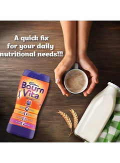 Cadbury Bournvita Chocolate Drink 500grams  - Image 5