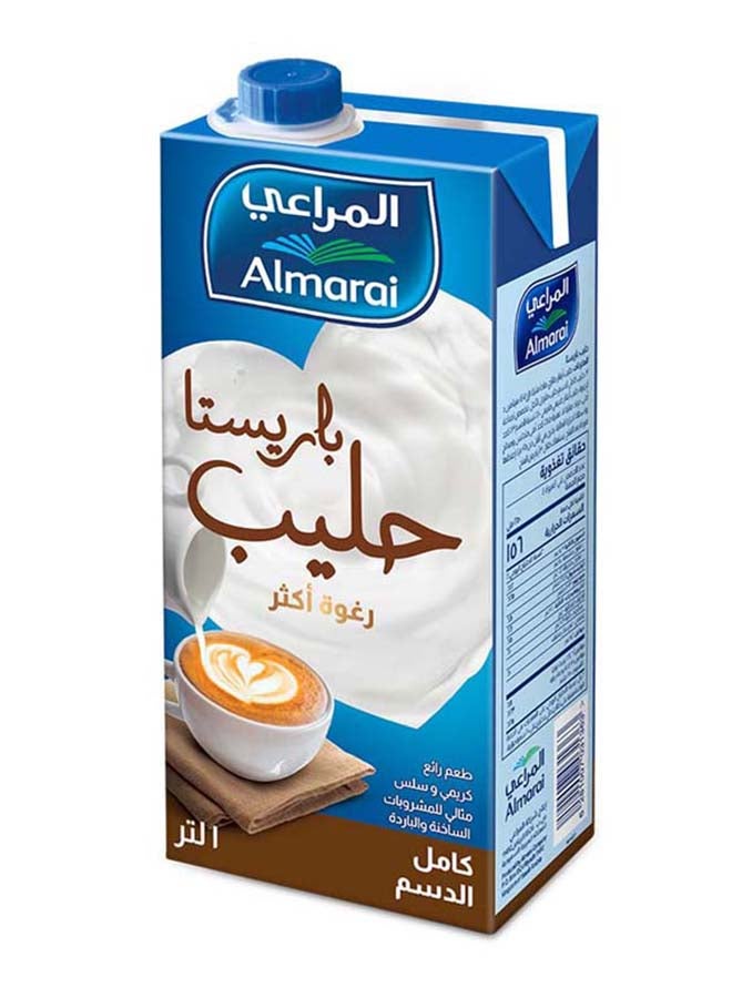 المراعي - حليب باريستا كامل الدسم سادة 1لترات - Image 1