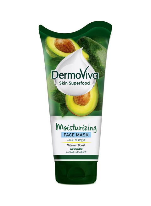 Moisturizing Avacado Face Mask 150ml