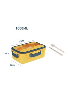 Arabest Wheat Straw Microwave Lunch Box - Yellow Yellow 12 x 20 x 7.6cm  - Image 1