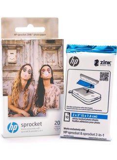 20 Sheets Zink Sticky Backed Photo Paper