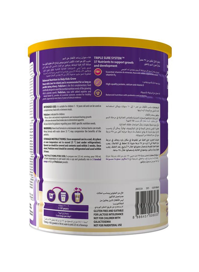 Pediasure - Complete Vanilla Milk Powder, 1-10 Years 1600grams - Image 1
