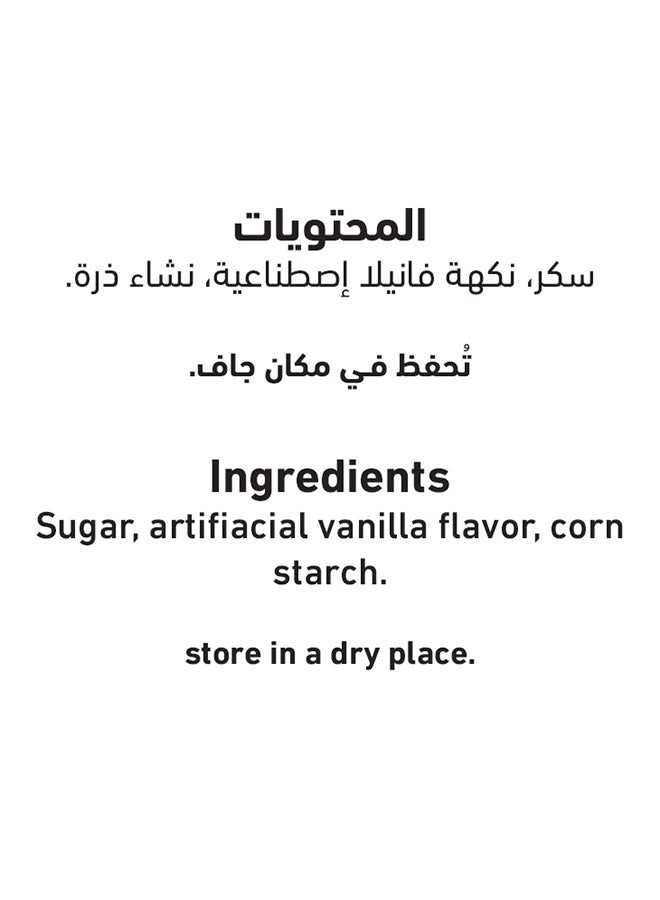Al Alali - Vanilla Powder 15grams - Image 1