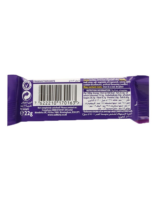 Cadbury - Snack Sandwich Chocolate 22grams - Image 1