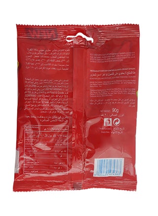 Sour Cola Jellies 90grams - view 2