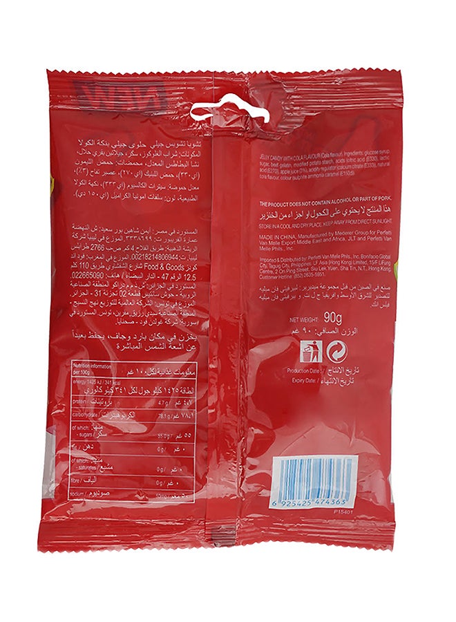 Chupa Chups Sour Cola Jellies 90grams - Image 2