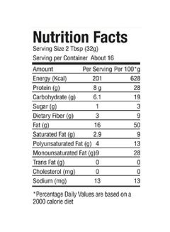 American Harvest All Natural Peanut Butter Creamy 510grams  - Image 3