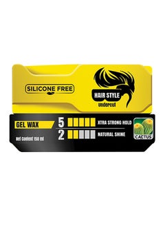 Extra Strong Hold Styling Hair Wax Silicon Free 150ml