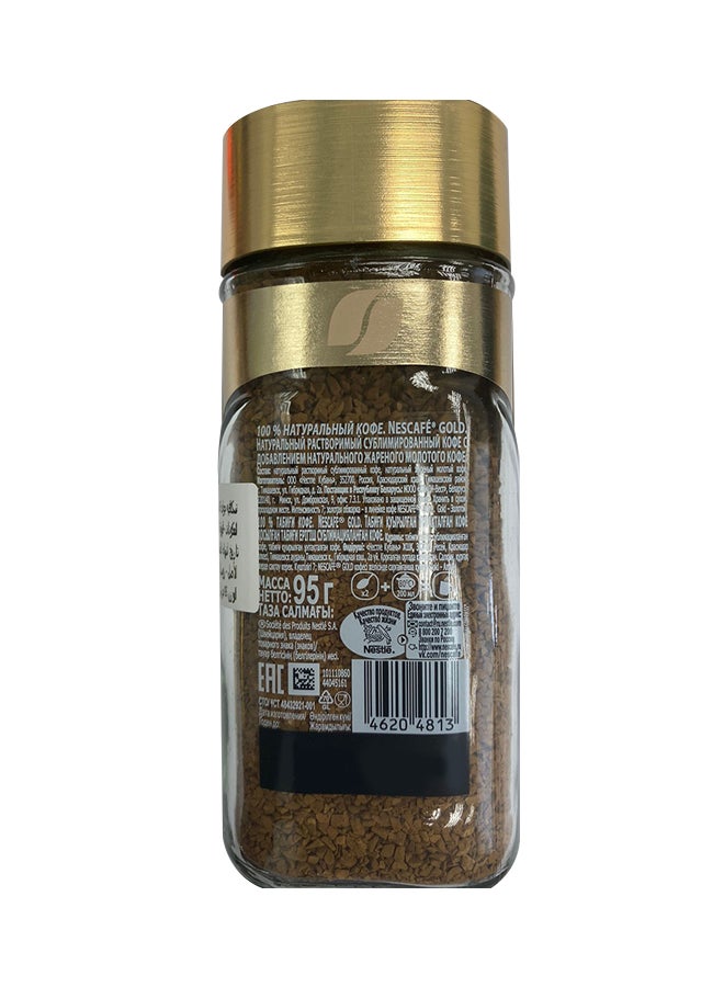 نسكافيه القهوة الذهبية 95جرام - Image 2