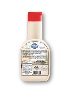 Original Ranch Salad Dressing Sauce 237ml - v1646850134/N44040176A_2