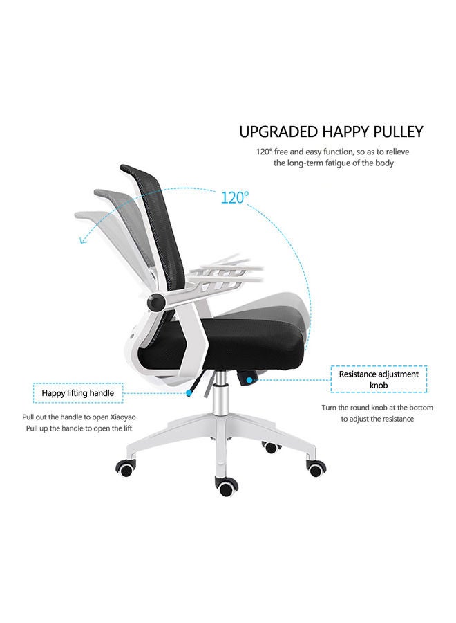 LIKEREGAL - Lifting And Rotating Mesh Latex Cushions Five- Wheels Seat white 96x60x60cm - Image 1