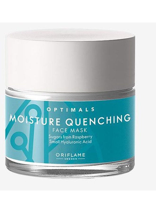 Oriflame Optimals Moisture Quenching Face Mask Multicolour 50ml