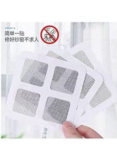 Generic Anti-Insect Patch 12 Pcs Silver 