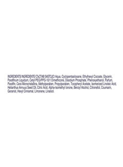Dove Essential Nourishment Body Lotion 400ml  - Image 3