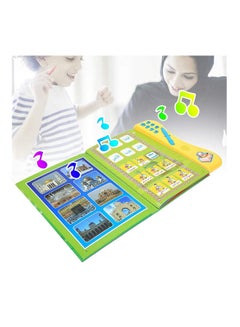 Kidle Arabic Early Education Point Reading Children Puzzle Learning Smart Toys Audio Books 31*24*3cm  - Image 2