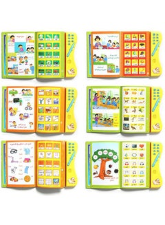 Kidle Arabic Early Education Point Reading Children Puzzle Learning Smart Toys Audio Books 31*24*3cm  - Image 3