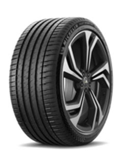 Car Tyre 235/50R20 104Y XL TL PS4 SUV JLR MI - v1647158725/N52885500A_1