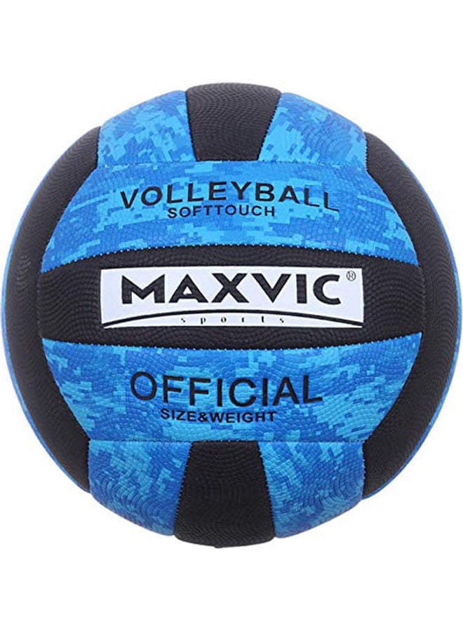 كرة طائرة ماكسفيك بالحجم الرسمي - Image 1